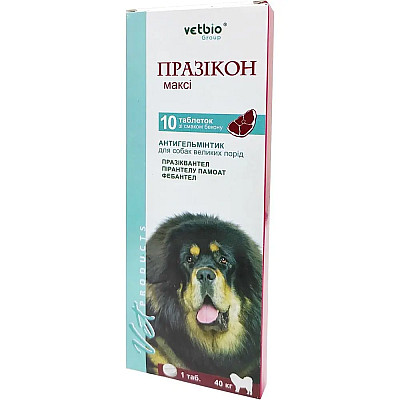 Антигельминтные таблетки Vetbio Празикон Макси для собак больших пород, 10 шт