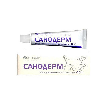 Крем Arterium Санодерм для лечения дерматомикозов у собак и кошек, 15 г