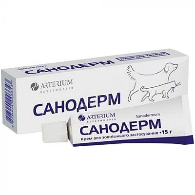 Крем Arterium Санодерм для лечения дерматомикозов у собак и кошек, 15 г