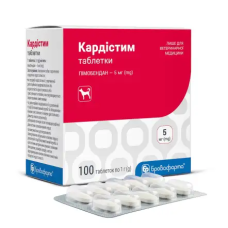 Кардистим 5 мг упаковка 100 таблеток