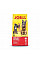 Сухий корм Josera Josi Dog Agilo Sport для дорослих собак з високим фізичним навантаженням, 18 кг