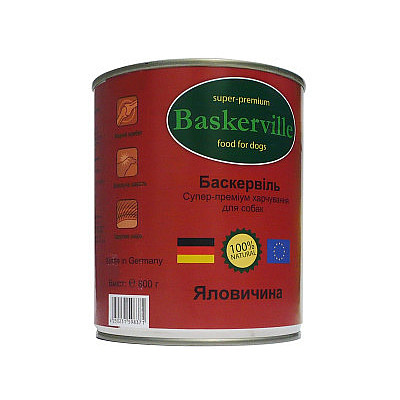 Консервований корм Baskerville "Яловичина" для собак, 800 гр