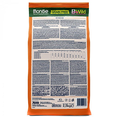 Сухой корм для щенков Monge Dog Bwild Grain Free Puppy & Junior утка, 2.5 кг