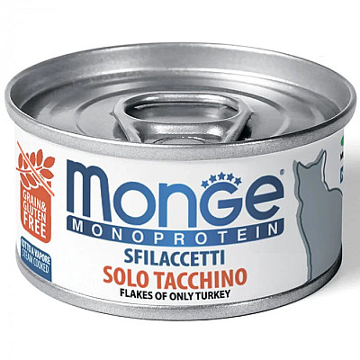 Влажный корм для кошек Monge Cat Monoprotein мясные хлопья индейка, 80 г