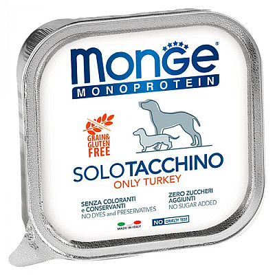 Вологий корм для собак Monge Dog Solo 100% індичка, 150 г