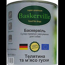 Консервований корм Baskerville "Телятина та м'ясо гуски" для собак, 800 г