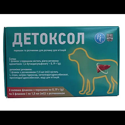 Порошок Ветсинтез Детоксол для лікування ШКТ для котів, собак, 3 шт х 0,19 г