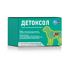 Порошок Ветсинтез Детоксол для лікування ШКТ для котів, собак, 3 шт х 0,38 г