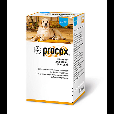 Суспензія Bayer Procox Прококс для лікування від ендопаразитів, для собак, 7,5 мл (оригінал)