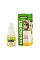 Суспензия Укрзооветпромпостач Мелоксивет противовоспалительная для собак, кошек, 10 мл