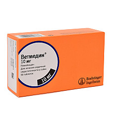 Жевательные таблетки Boehringer Ingelheim Vetmedin Ветмедин 10 мг для лечения сердечно-сосудистой недостаточности у собак, 50 таб 