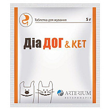 Таблетка Arterium Dia Dog and Cat Диа Дог & Кэт при кишечных расстройствах у собак и кошек, 1 таб/5 г