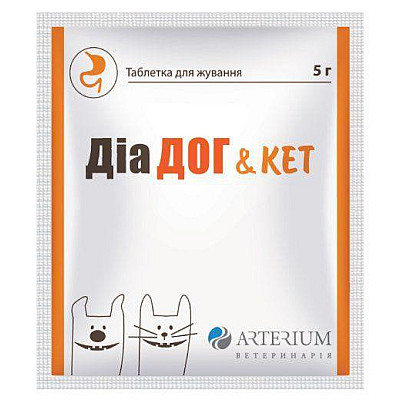 Таблетка Arterium Dia Dog and Cat Діа Дог & Кет при кишкових розладах у собак та котів, 1 таб/5 г