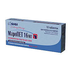 Таблетки Gigi MaroPet МароПэт 16 мг противорвотные для собак, 10 таб