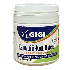 Капсулы GiGi Calci-Cod-Omega Кальций-Код-Омега для восстановления костей и хрящей собак и кошек, 21 капс