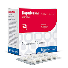 Таблетки Бровафарма Кардистим 2.5 мг для лечения сердечной недостаточности у собак, 100 таб х 0.5 г
