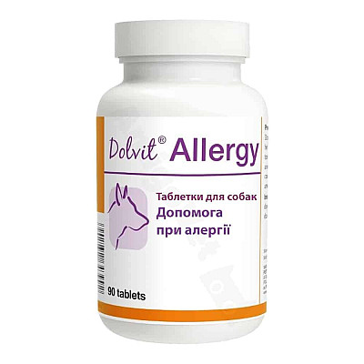 Таблетки Dolfos Dolvit Allergy Долвит Аллерджи для собак от аллергии, 90 таб