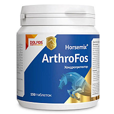Таблетки Dolfos ArthroFos HorseMix АртроФос ХорсМикс для опорно-двигательной системы лошадей, 150 таб