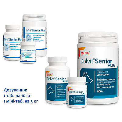 Таблетки Dolfos Dolvit Senior Plus Долвит Сеньор Плюс для собак от 7 лет, для предотвращения процесса старения, 90 таб