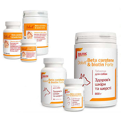 Таблетки Dolfos Dolvit Beta carotene & biotin forte Бета каротин и биотин форте витаминно-минеральный комплекс для кожи и шерсти собак, 800 грм