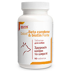 Таблетки Dolfos Dolvit Beta carotene & biotin forte Бета каротин и биотин форте витаминно-минеральный комплекс для кожи и шерсти собак, 90 таб