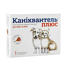 Антигельминтик Haupt Pharma Каниквантель Плюс для собак, кошек, 1 таб
