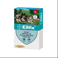 Ошейник Bayer Kiltix Килтикс против клещей и блох для собак больших пород, 66 см
