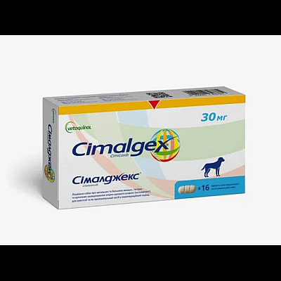 Таблетки Vetoquinol Cimalgex Сималджекс 30 мг противовоспалительные, для собак, 8таб