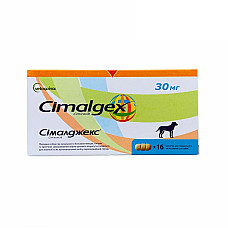 Таблетки Vetoquinol Cimalgex Сималджекс 30 мг противовоспалительные, для собак, 8таб