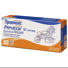 Таблетки Merial Previcox Превикокс S 57 мг (фирококсиб) противовоспалительные, для лечения остеоартрита у собак, 30 таб