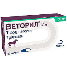 Капсулы Dechra Vetoryl Веторил 30 мг для лечения болезни Кушинга у собак, 30 капсул