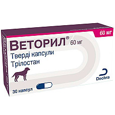 Капсулы Dechra Vetoryl Веторил 60 мг для лечения болезни Кушинга у собак, 30 капсул