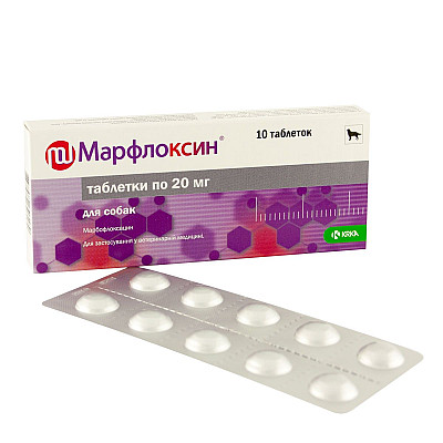 Таблетки KRKA Marfloxin Марфлоксин антибактеріальні для собак та котів, 10 таб/20 мг