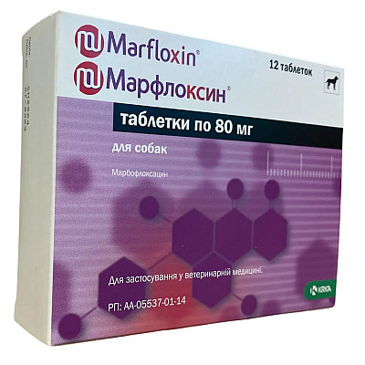 Таблетки KRKA Marfloxin Марфлоксин антибактеріальні для собак та котів, 12 таб/80 мг