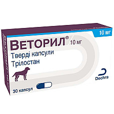 Капсулы Dechra Vetoryl Веторил 10 мг для лечения болезни Кушинга у собак, 30 капсул