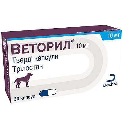 Капсулы Dechra Vetoryl Веторил 10 мг для лечения болезни Кушинга у собак, 30 капсул
