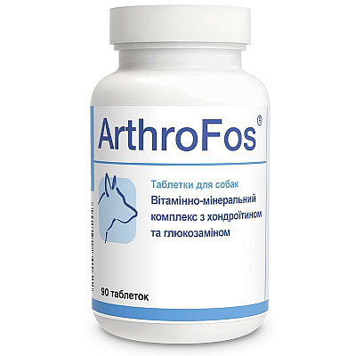 Таблетки Dolfos ArthroFos АртроФос для опорно-рухової системи собак, 90 таб