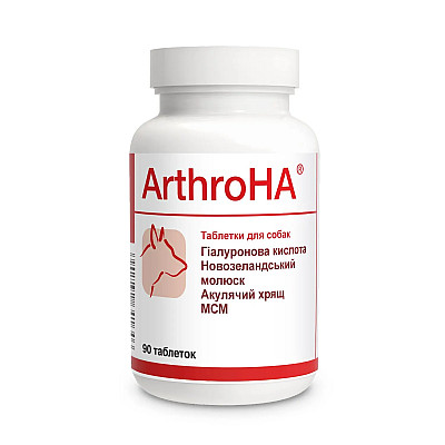 Таблетки Dolfos ArthroHA АртроНА для лікування суглобів у собак, 90 таб