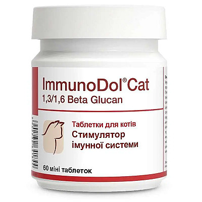 Таблетки Dolfos ImmunoDol Cat ИммуноДол Кэт для стимулирования иммунитета кошек, 60 таб