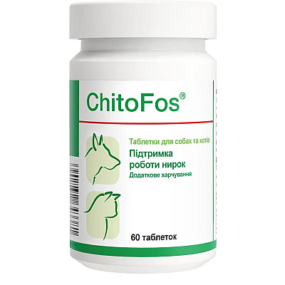 Таблетки Dolfos ChitoFos ХитоФос для поддержки функции почек у кошек и собак, 60 таб