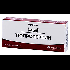 Таблетки Arterium Тиопротектин гепатопротектор и кардиопротектор для кошек и собак, 20 таб