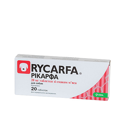 Таблетки KRKA Rycarfa Рікарфа 20 мг протизапальні, зі смаком м'яса, для собак, 20 таб