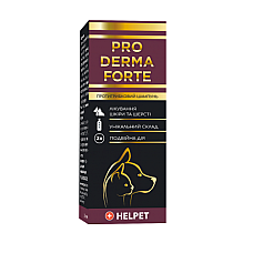 Шампунь Ветсинтез Pro Derma Forte протигрибковий для собак, котів, 200 мл