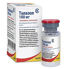 Порошок Zoetis Telazol Телазол анестетик для собак и кошек, 100 мг, 5 мл