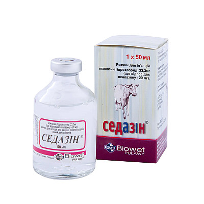 Розчин для ін'єкцій Biowet Sedazin Седазин седативний препарат для тварин, 50 мл