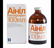 Жаропонижающие, противовоспалительные препараты