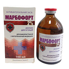 Раствор для инъекций Фортис-Фарма Марбофорт 2% антибактериальный, 100 мл