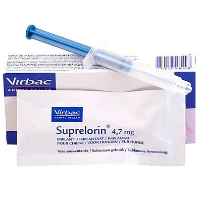 Имплантат Virbac Suprelorin Супрелорин для собак, кошек и хорьков, 4,7 мг, 1 шт