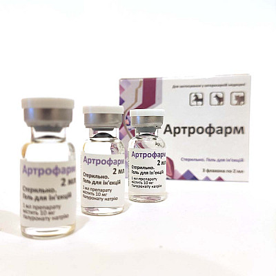 Гель для ін'єкцій Фарматон Артрофарм для лікування суглобів у коней, собак, котів, 2 мл х 3 фл